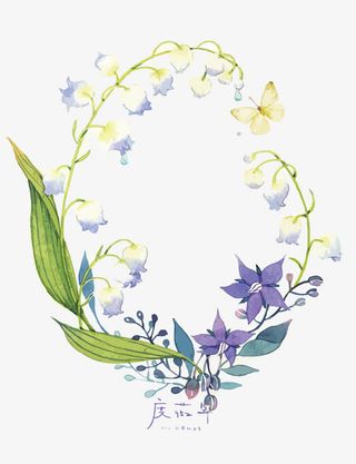 手绘铃兰花免抠