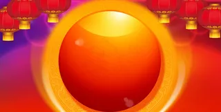 店庆节日喜庆展板背景高清