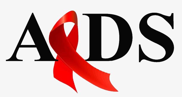 世界艾滋病日AIDS字体设计元素免抠