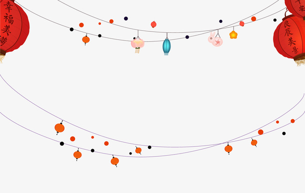 元宵节赏灯素材免抠