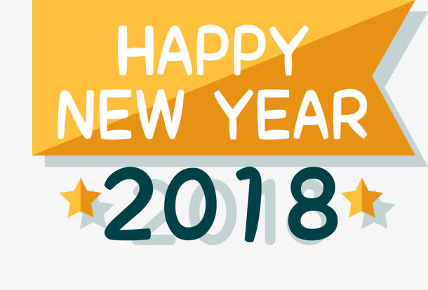卡通新年快乐庆祝标签免抠
