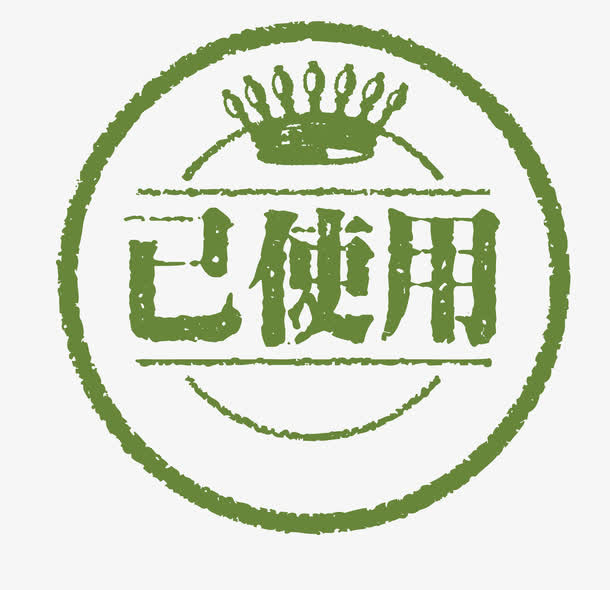 矢量绿色简约淘宝图标已使用免抠