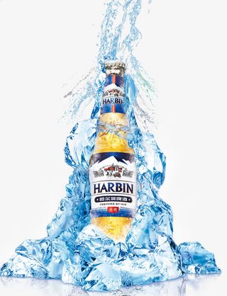 冰冻哈尔滨啤酒免抠