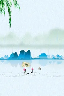 清明节旅游踏青海报高清