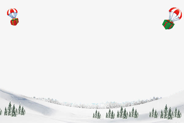 秋冬雪地圣诞礼物免抠
