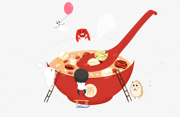 腊八节可爱插图腊八粥免抠