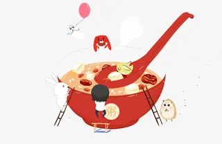 腊八节可爱插图腊八粥免抠