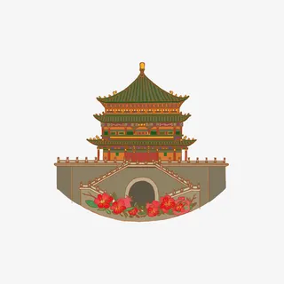 西安钟楼插画免抠
