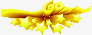 立体感造型黄色的五角星图案免抠