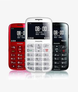 老人智能手机免抠