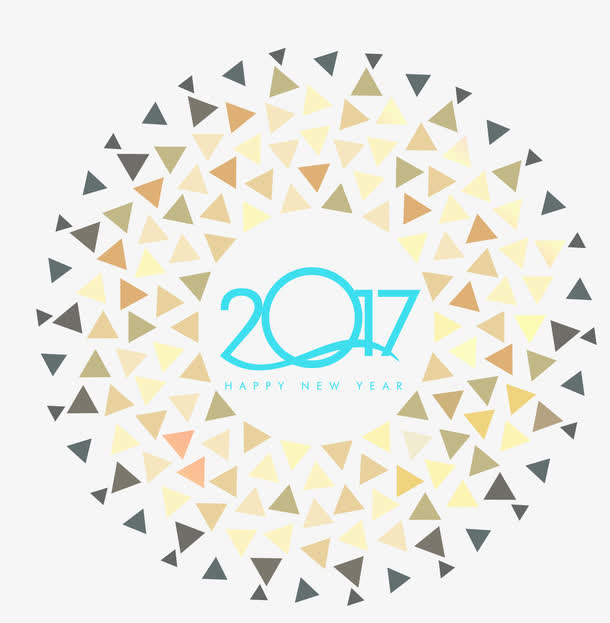 2017免抠