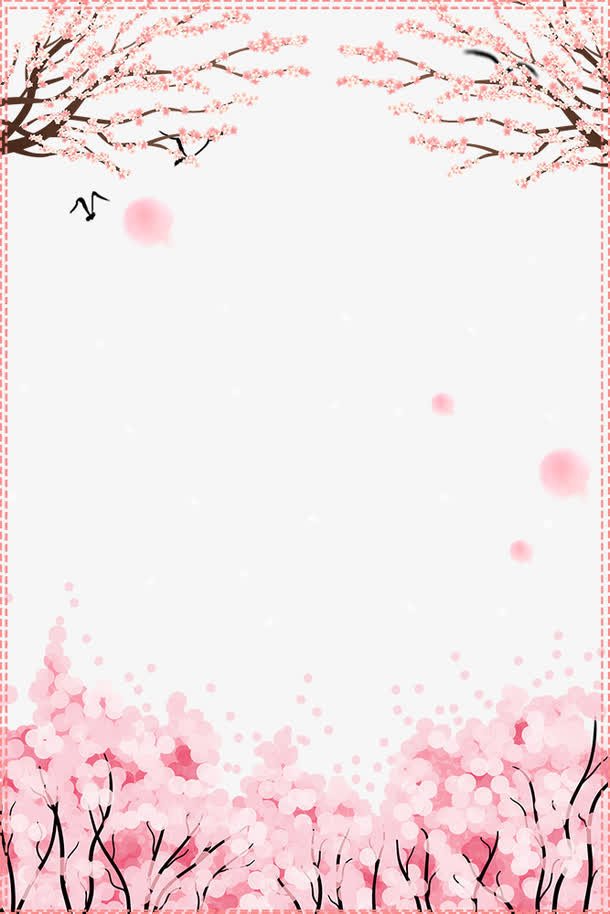 浪漫樱花丛林边框设计免抠