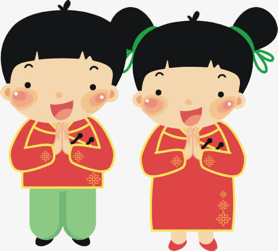 福娃贺喜免抠