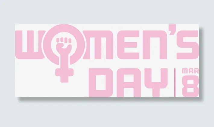 创意粉色艺术字免抠