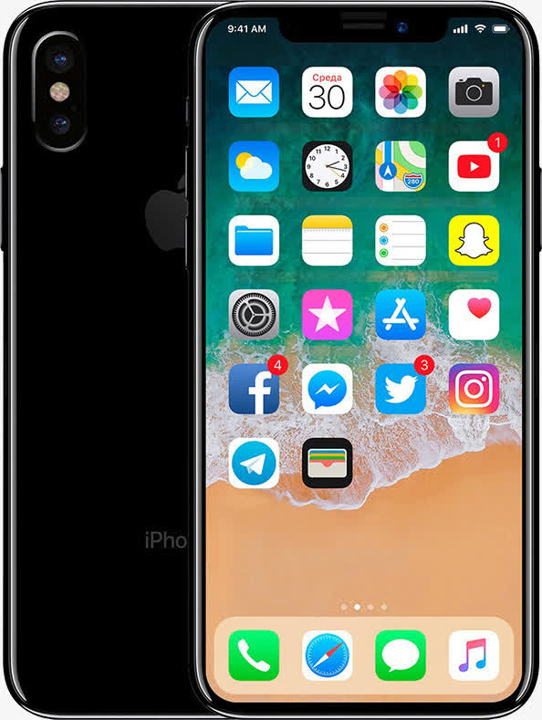 全面屏iPhone8免抠