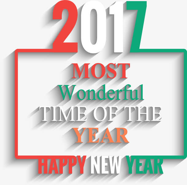 红色绿色2017元旦灯箱免抠