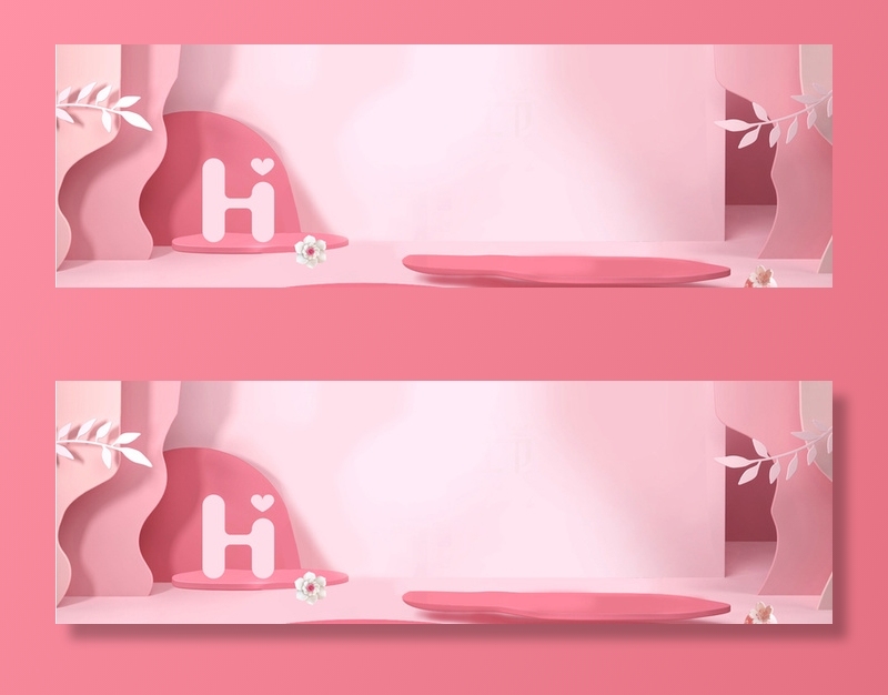 上新夏季促销banner背景高清