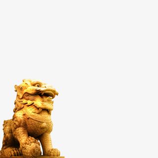 中国风石狮子免抠