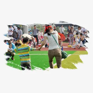 亲子运动会免抠