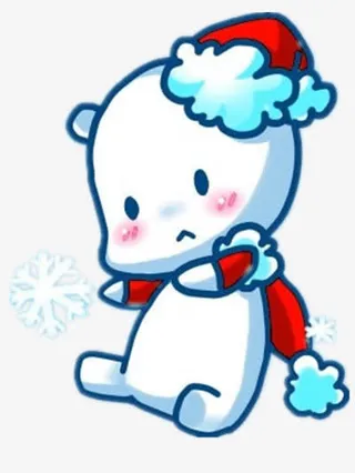 卡通的白色小熊免抠