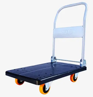 搬运宝平板车免抠