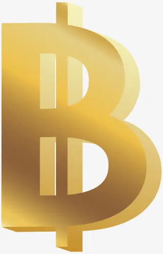 泰国货币符号免抠素材免抠