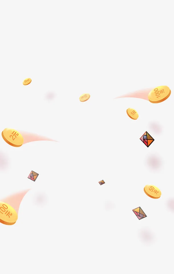 漂浮金币素材免抠