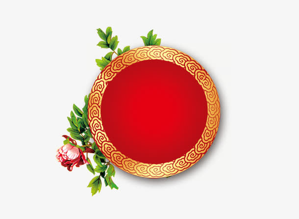 牡丹圆圈中国风免抠