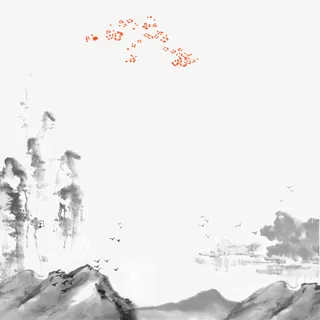 中国风水墨风景图3视觉免抠