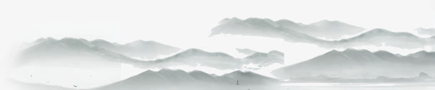 高清手绘水墨风效果免抠