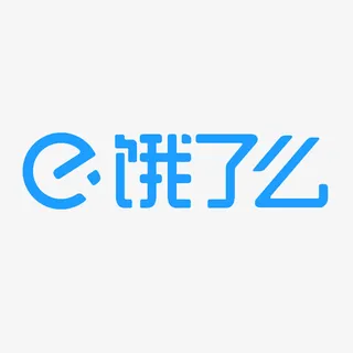 饿了么网页图标icon免抠
