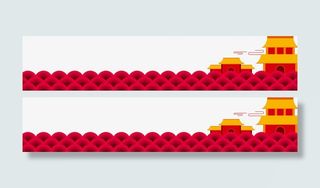 红色卡通云纹建筑高楼免抠