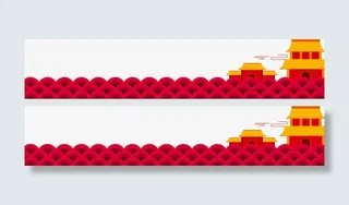 红色卡通云纹建筑高楼免抠