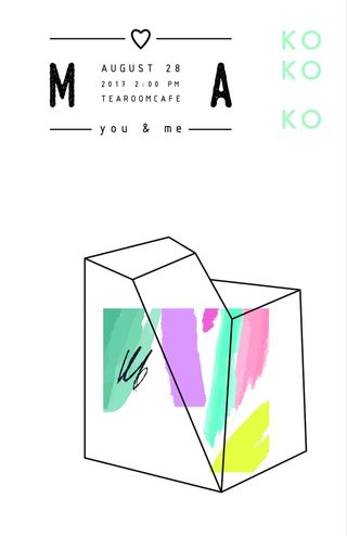 简约几何野兽派创意欧美素材抽象色块背景高清