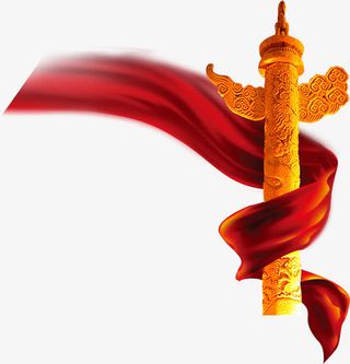 中秋节手绘丝带建筑物免抠