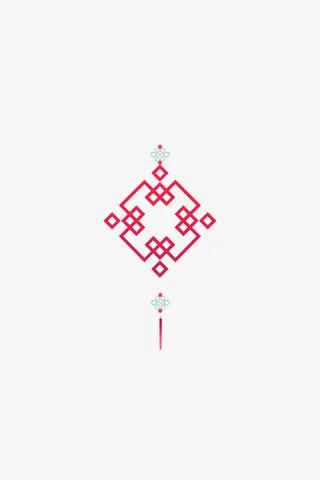 中国结春节喜庆免抠