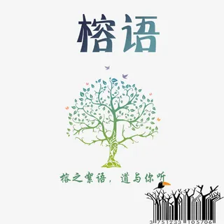 杂志封底免抠素材免抠