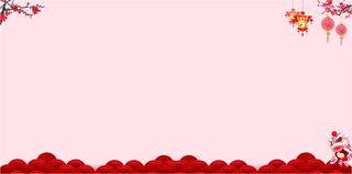 新春展板背景高清