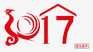 2017鸡年矢量元素免抠