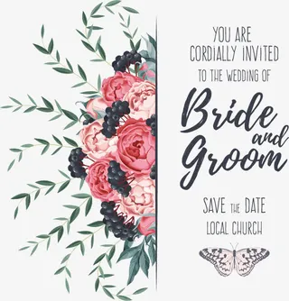 矢量请柬花纹免抠