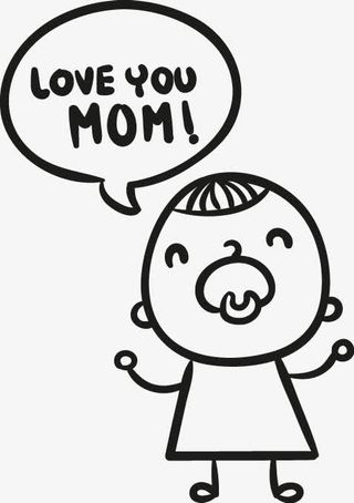 母亲节快乐免抠