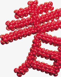 新年贺岁喜庆元素免抠