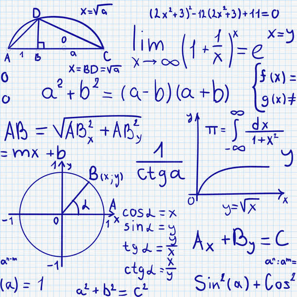 数学公式元素免抠