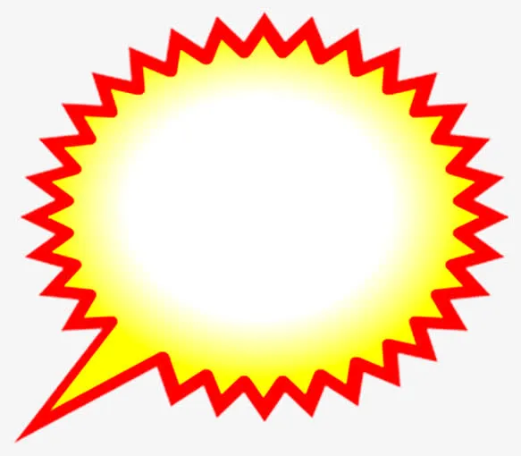 爆炸花标签免抠
