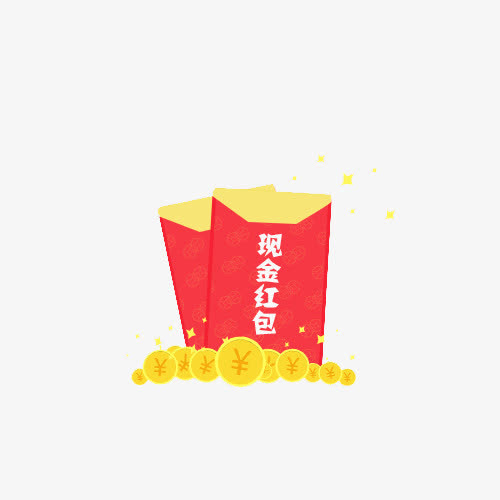 手机现金金币红包装饰免扣素材免抠标签元素
