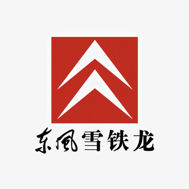 东风雪铁龙logo标志免抠