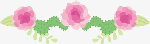 粉色手绘水彩蔷薇花藤免抠