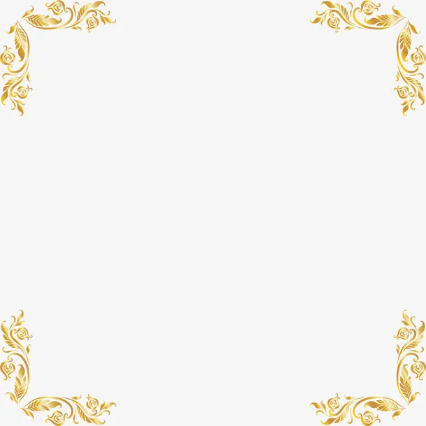 金色花藤框架免抠