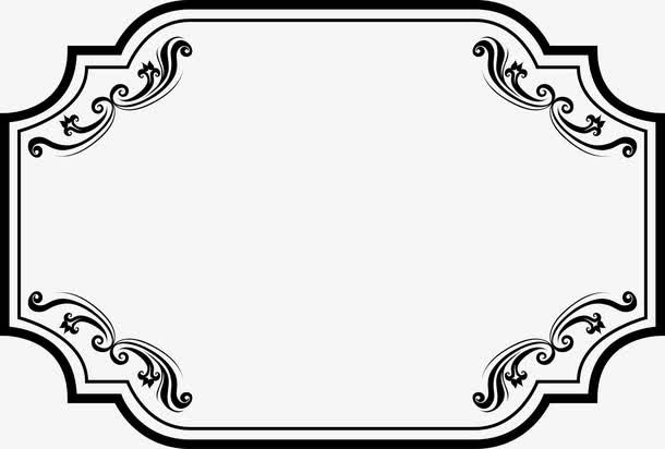法式花纹边框图片免抠