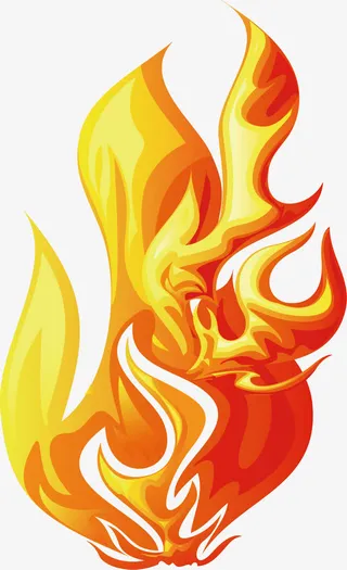 炫酷火焰免抠